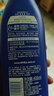 妮维雅（NIVEA）孙颖莎同款保湿防干燥身体乳男士女士深润滋养乳液400ml生日礼物 实拍图