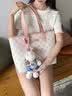 纪诗哲轻奢包包女包2026年新款单肩包女士手提托特包生日礼物送女友老婆 粉色｜配垂耳兔挂饰｜品牌礼盒装 女生包包洋气小众时尚百搭高级感实用情人节纪念日礼物 实拍图