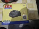 东成20V电池充电器FFCL20-01锂电池快速充电器 实拍图