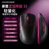 联想（Lenovo）【电竞赛事级】有线耳机入耳式3.5mm接口游戏听声辨位高清麦克风高音质适用苹果华为手机YF15黑红 实拍图