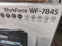爱普生 WF-7840/7845/6011 A3+/A4彩色喷墨打印机自动双面复印扫描传真手机无线办公广告照片商用一体机 7845【无线四合一+A3A4全自动双面】免芯片版 官方标配【原厂墨盒1套墨盒 实拍图