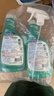 花王（KAO）厨房油污清洁剂套装500ml*2瓶 抽油烟机清洗剂强力去重油污油烟净 实拍图