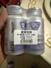 汤臣倍健Yep蓝莓叶黄素花青素酯糖果片45片*2瓶玉米黄质蓝莓花色苷成人吃 实拍图