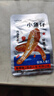 三只松鼠小鱼仔香辣味350g/50包 鱼干即食海鲜海味零食肉食休闲小吃世界杯 实拍图