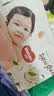 好奇（Huggies）铂金装小桃裤纸尿裤S76(4-8kg)小号尿不湿【夏季散热王】 实拍图