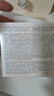 花西子玉容细腻气垫保湿滋润春夏服帖底妆不脱妆超薄单层气垫小粉盒N30 实拍图