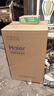 海尔（Haier）5L升制氧机家用老人医用级吸氧机一体机氧气机轻音505W端午送礼 实拍图