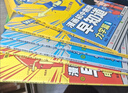 漫画版 孩子读得懂的三十六计故事 中华经典名著--小麒麟童书 寒暑假作业 一升二暑假衔接 小升初暑假衔接 小学生国学推荐 精装大开本  实拍图