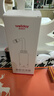 维德（WELLDAY）洗鼻器成人儿童生理盐水洗鼻冲鼻器鼻腔冲洗器500ml+90包洗鼻盐 实拍图