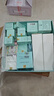 雅诗兰黛修护礼盒(棕瓶50ml+樱花水200ml+胶原霜50ml)护肤品套装生日礼物 实拍图