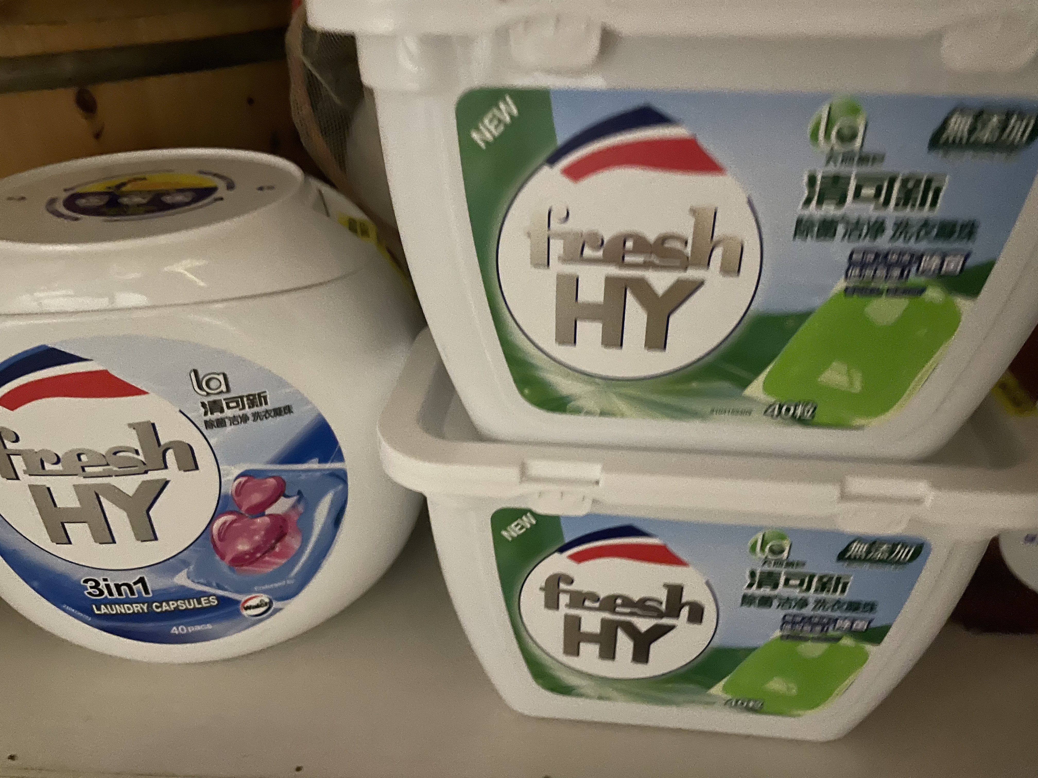 妈妈壹选La天然植皂清可新洗衣凝珠40粒*2+3合1洗衣凝珠40粒*2 实拍图
