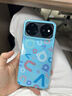 墨小家【顺丰包邮】适用于华为nova16Pro/ultra手机壳 Porink PixeDFH认证防摔多彩磁吸保护壳外壳男女款 波光蓝 华为nova16Pro/ultra 实拍图