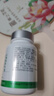 天狮补锌【带防伪】天狮锌补晶 0.2g粒*60粒/盒 天狮补锌保健天师春夏 锌补晶 60粒*2瓶 规格 实拍图