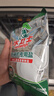 水卫士洗碗机专用洗碗盐 洗碗机盐软化水质 洗碗机耗材全机型水卫仕2kg 实拍图
