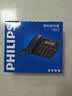 飞利浦（PHILIPS）电话机座机 固定电话 办公家用 家庭有线电话 来电显示 双接口 免电池 CORD118黑色 实拍图