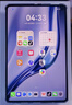 HUAWEI MatePad Mini 支持教育优惠 华为平板电脑小平板大手机 SIM卡版可通话移动办公12+512GB 雪域白 实拍图