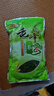 贡苑绿茶2026新茶 高山云雾毛峰150g 黄山春茶毛尖散装茶叶自己喝 实拍图