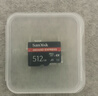 闪迪（SanDisk）256GB TF（MicroSD）4K内存卡 行车记录仪 监控摄像头专用 循环录制20,000小时 高耐用存储卡 实拍图
