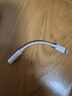 胜为lightning转3.5mm 音频线耳机转接头 听歌语音麦克风线控支持苹果iPhone12/13/14iPad ELD0002H 实拍图