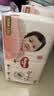 好奇（Huggies）铂金装小桃裤纸尿裤L120片(9-14kg)大号尿不湿【透爽散热】 实拍图