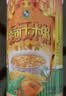泰奇八宝粥玉米南瓜粥0添加速食粥早餐粥正餐代餐370g*12罐礼盒装送礼 实拍图