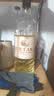 欢乐铁塔桂花风味糖浆咖啡鸡尾酒调酒果酒糖浆大容量730ml 实拍图