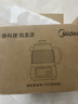 美的（Midea）【价保618】花漾0胶水全玻璃养生壶多功能煮茶壶母婴烧水壶恒温电热水壶全自动一体1.2L YS12B302J 实拍图