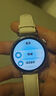 HUAWEI WATCH GT 6 浮光白 41mm智能手表多维情绪健康全新骑行体验强劲续航 实拍图