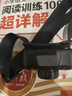 沃尔森WD06感应头灯超长续航抓知了猴夜钓强光充电超亮远射防水工作钓鱼 实拍图