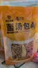 神农金康羊肚菌汤包72g*5包礼盒装云南山珍干货中秋礼品菌菇汤包煲汤材料 实拍图