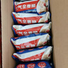 西麦西澳阳光全麦脆400g燕麦脆燕麦片冷泡低脂零食独立小包早餐代餐 实拍图