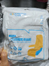 诺兰森迪高铁隔脏汽车飞机动车火车厚座位套 一次性座椅套*5套 实拍图