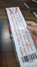 星光缘铜五帝钱挂件彩色中国结铜钱摆件装饰车载客厅阳台对门压门槛 实拍图