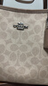 蔻驰（COACH）【品牌直供】女士CITY23小号手提单肩托特包CU759奶茶色逛街礼物 实拍图