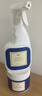 皇宇真皮沙发座椅清洁剂500ml+350ml保养套装皮具汽车座椅上光养护 实拍图