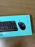 罗技（Logitech）MK120 键鼠套装 有线键鼠套装 办公键鼠套装 电脑键盘 USB即插即用 全尺寸 黑色 实拍图