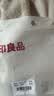 无印良品毛巾绵柔洗脸巾洗澡家用非纯棉珊瑚绒柔软亲肤吸水速干成人面巾 100%新疆棉【灰色】 1条 实拍图