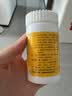 品力碳酸钙D3咀嚼片36片*5盒装 实拍图