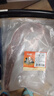 恒都 【国产谷饲300天】 战斧原切牛排600g/袋 不注水不滚揉 煎烤食材 实拍图