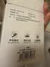 东耐伦 适配飞利浦（PHILIPS）儿童电动牙刷头HX6322/6352/6312/6320/6340替换牙刷头软毛刷头 8支 适配飞利浦儿童HX6042迷你带保护盖 实拍图