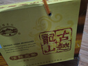 古越龙山清醇三年 半甜型 绍兴黄酒 500ml*6瓶 整箱装 618端午送礼 实拍图