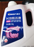 車仆防冻液-15℃2kg红色 发动机水箱冷却液防冻防垢防沸四季通用 实拍图