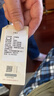 无印良品A类100%纯棉被套单件 新疆棉双人被罩床上用品家用 220*240cm 实拍图