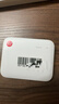 中兴（ZTE）F50 5G随身wifi移动UFI 无线上网卡 免插卡可换卡路由 无限随行车载 笔记本流量卡托 MU300 实拍图