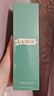 海蓝之谜（LA MER）眼面抗老明星套装(精萃水+晚霜+面霜+眼霜)护肤品化妆品生日礼物 实拍图