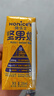 荷樂士（Honice's）每日坚果奶200ml*12儿童早餐奶植物蛋白过节送礼盒低糖高钙饮料 实拍图