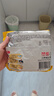 三养（SAMYANG）火鸡面三养芝士火鸡面方便面700g(140g*5)早餐泡面拌面宵夜速食 实拍图