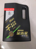 飞利浦【父亲节礼物】电动剃须刀经典便携款 自动研磨刮胡刀胡须刀 男士生日礼物送男生老公父亲 实拍图