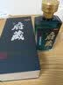 京东京造清香府藏青花30 53度清香型白酒 500ml单瓶装 高粱酒 实拍图