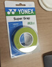 尤尼克斯（YONEX）羽毛球手胶防滑粘性吸汗耐磨印花握把胶AC994白色4条装 实拍图